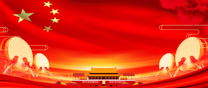 紀念中國改革開放40周年——文化的繁榮與創新